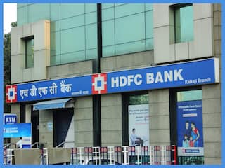 अगले हफ्ते HDFC बैंक की सेवाएं 12 घंटे से ज्यादा समय तक रहेंगी प्रभावित, जानें- क्या काम करेगा और क्या नहीं?