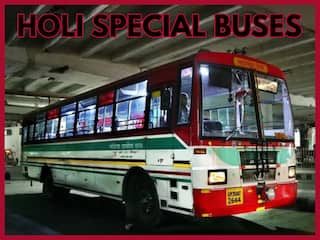 Holi Special Buses: होली पर यात्रियों को न हों दिक्कतें, यूपी परिवहन निगम 22 मार्च से 1 अप्रैल तक चलाएगा स्पेशल बसें