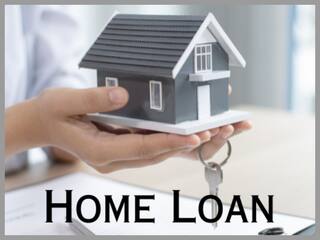 अगर सिबिल स्कोर है कम तो घर खरीदने के लिए कैसे मिल सकता है लोन, यहां जानें तरीका