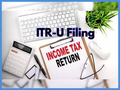 31 मार्च है FY20-21 के लिए ITR-U फाइल करने की आखिरी तारीख, जानें- क्या आपको भी फाइल करना है?