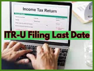 FY21-22 के लिए अपडेटेड ITR फाइल करने की 31 मार्च है आखिरी तारीख, जानें- कितना देना होगा एडिशनल टैक्स?