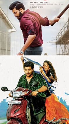 7 Romantic Telugu Movies to Watch On Weekend
