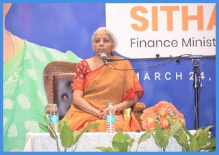 Atal Pension Yojana: अटल पेंशन योजना पर कांग्रेस के आरोपों को निर्मला सीतारमण ने किया खारिज