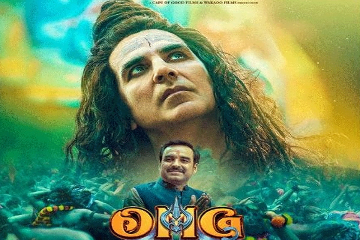 OMG 2:  अक्षय कुमार-पंकज त्रिपाठी आपके घरों में कर रहे हैं शानदार वापसी, कैसे जानिए?