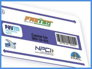 NHAI ने Paytm Fastag यूजर्स के लिए जारी की एडवाइजरी, 15 मार्च से पहले दूसरे बैंक के फास्टैग पर करें स्विच