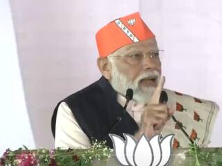 '400 पार का नारा ऐसे ही नहीं लग रहा है, मोदी की गारंटी पर देश भरोसा कर रहा है' - धनबाद में बोले PM मोदी