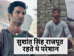 Sushant Singh Rajput की मौत के 4 साल बाद हुआ खुलासा, डायरेक्टर ने कहा 'खुद को करते थे असहाय महसूस'