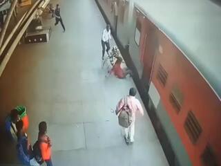 Train Ka Video: चलती ट्रेन में चढ़ने की कोशिश कर रहा था यात्री, मगर जो दिखा आंखें फटी रह जाएंगी | देखें वीडियो