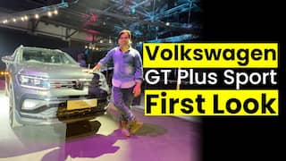 Volkswagen Taigun GT Plus Sport से उठा पर्दा, जानें मौजूदा वेरिएंट से कितनी अलग