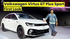 Volkswagen Virtus GT Plus Sport कॉन्सेप्ट आया सामने, देखें पूरा वीडियो
