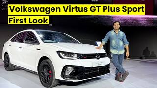 Volkswagen Virtus GT Plus Sport कॉन्सेप्ट आया सामने, देखें पूरा वीडियो