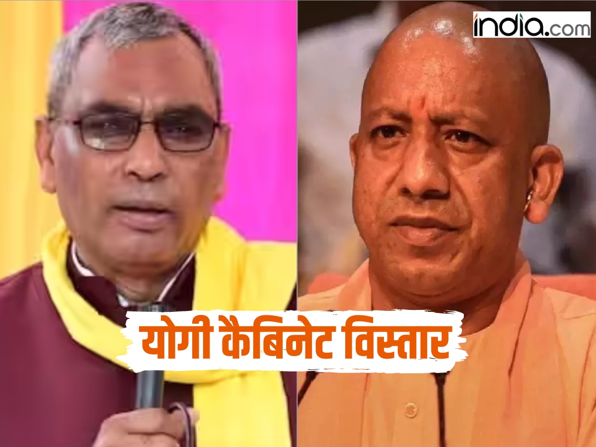 योगी कैबिनेट का विस्तार आज, क्या ओपी राजभर को मिलेगी जगह? SBSP चीफ के बयान से मची हलचल