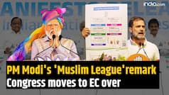 Lok Sabha Elections 2024: Congress moves Election Commission against Modi's 'Muslim League' remark
