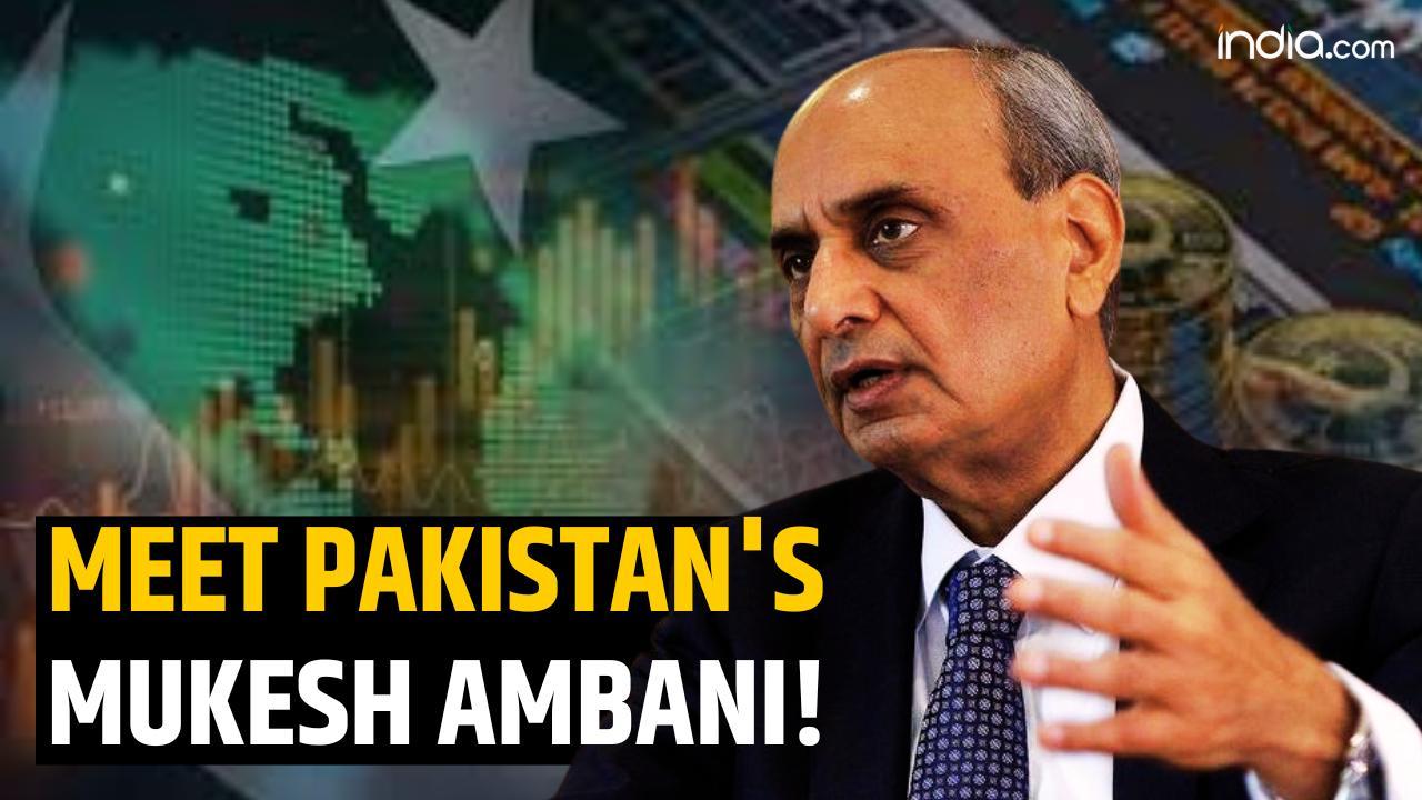 Pakistan's first billionaire! Who is called Pak's Mukesh Ambani? | Mian Mohammad Mansha