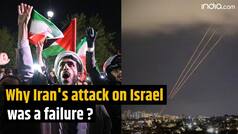 Iran-Israel war: Why Iran's Attack Failed Against Israel's Defence