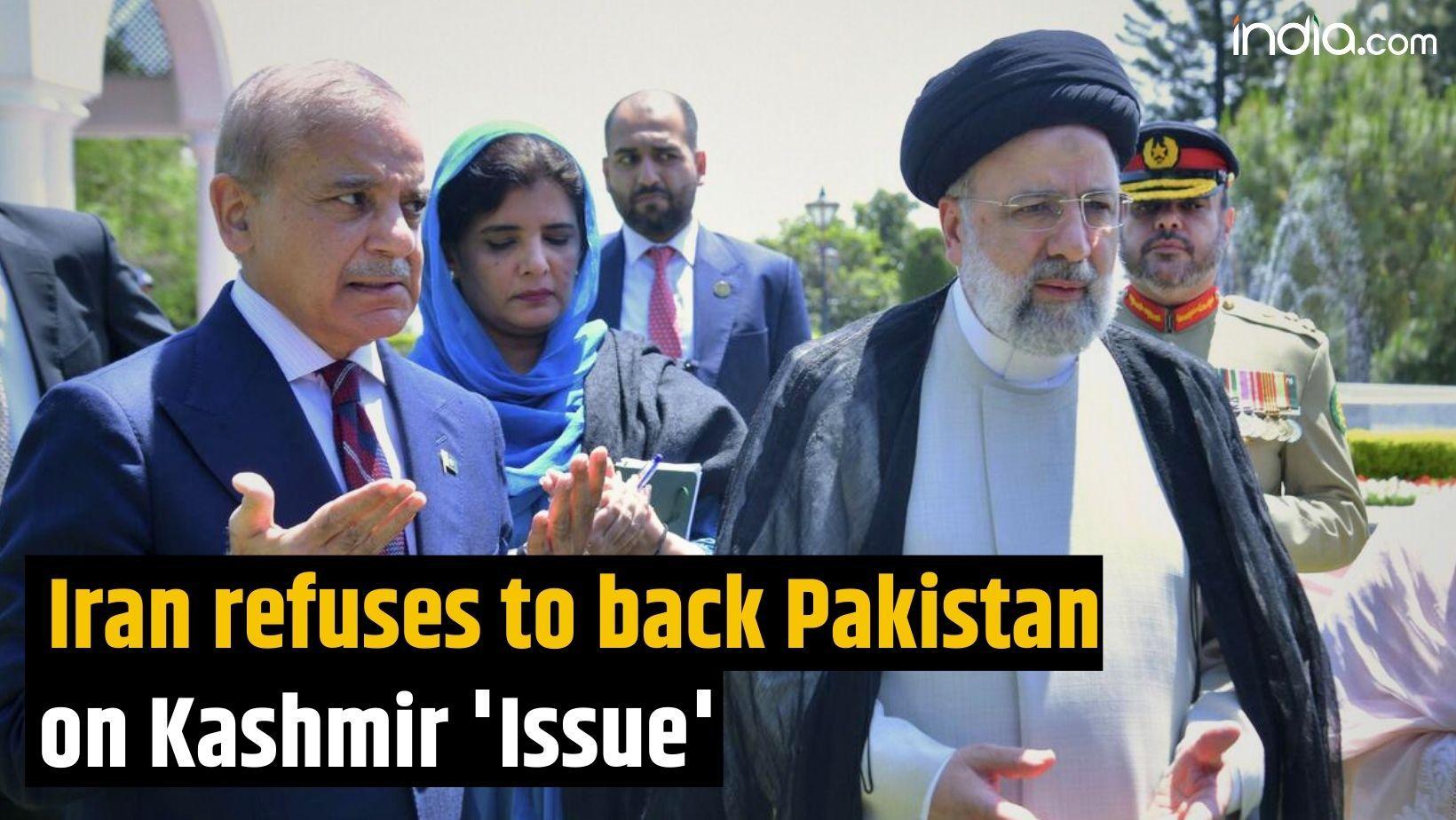 Pakistan M Rais Iran Pakistan : Latest News, Videos and Photos on Iran Pakistan - India ...
