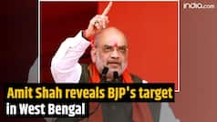 Lok Sabha Elections 2024: Amit Shah Reveals BJP's target in West Bengal | Mamata Banerjee