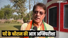 Meerut Lok Sabha Chunav 2024: पर्दे के श्रीराम की आज अग्निपरीक्षा