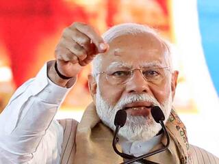 'अपने बेटे-बेटियां आगे बढ़ें केवल यही चिंता...', कच्चातिवू आइलैंड को लेकर एक बार फिर PM मोदी का DMK-कांग्रेस पर वार