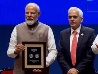 PM मोदी ने RBI की 90वीं वर्षगांठ पर जारी किया स्मारक सिक्का, पढ़ें क्या कुछ बोले