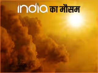 6 अप्रैल तक इन जगहों पर Heatwave की स्थिति, IMD ने बताया कैसा रहेगा आज दिल्ली में मौसम