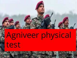 Agniveer Bharti 2024: अग्निवीर भर्ती परीक्षा 22 अप्रैल को, जानिए  फिजिकल और टाइपिंग टेस्ट नियम