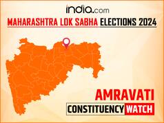 Maharashtra Lok Sabha Election 2024: Will BJP Retain Power In Amravati Lok Sabha Constituency?