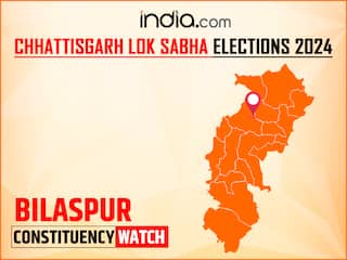 Chhattisgarh Lok Sabha Election 2024: Can BJP Score A Hat-Trick in  Bilaspur Constituency?