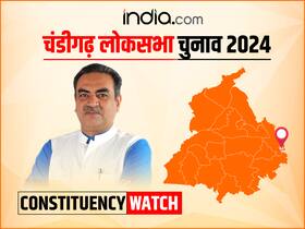 india.com top news