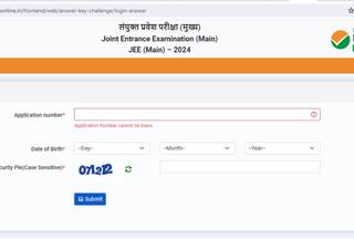 JEE Main Session 2 Response Sheet (OUT); How to Raise Objections Against Paper 1 Provisional Key