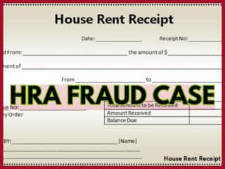 HRA Fraud Case: फर्जी तरीके से HRA क्लेम करना पड़ सकता है भारी, I-T ने ऐसे 8,000-10,000 मामलों का किया खुलासा
