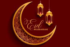 Eid Eid-ul-Fitr 2026 Messages: Best Urdu Shayaris, Eid Mubarak Wishes, Status for WhatsApp, Facebook and Instagram to Share with Loved Ones