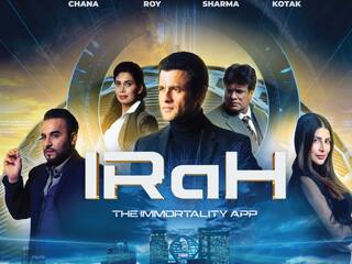 IRaH Film Review : रोहित रॉय स्टारर सस्पेंस-थ्रिलर फिल्म 'आइरा' हुई रिलीज, हैरान कर देने वाले एक्शन सीन