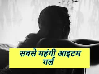 जानें कौन हैं सबसे ज्यादा कमाई करने वाली आइटम गर्ल? हिरोइनों से ज्यादा वसूलती है फीस