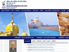 Jobs 2024: NPCIL में एग्जीक्यूटिव ट्रेनी के 400 पदों पर वैकेंसी, इंटरव्यू के आधार पर होगा चयन