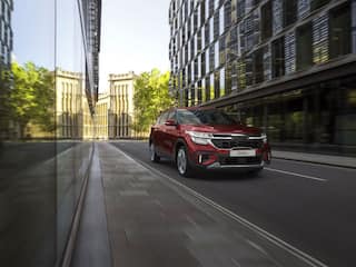 Kia Seltos HTK+ वैरिएंट्स के लॉन्च का ऐलान, 15.4 लाख रूपये है शुरुआती कीमत, जानिए क्या है इसमें खास?