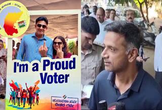 Rahul Dravid, Anil Kumble Cast Vote In Bengaluru For Lok Sabha Elections 2024