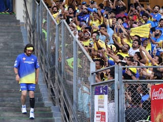 MS Dhoni ने मैदान पर उतरने से पहले ही रचा इतिहास, यह कीर्तिमान बनाने वाले पहले खिलाड़ी बने