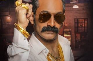 Malayalam Film Aavesham OTT Release Date: When And Where to Watch This Fahadh Faasil Starrer After Theatrical Run?