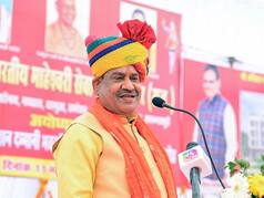 Rajasthan Lok Sabha Election 2024: Om Birla Eyeing Hattrick In Kota Lok Sabha Constituency