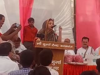 'Sanghis Will Wipe You Out': SP Leader Maria Alam Urges Muslims For 'Vote Jihad' Against BJP | VIDEO