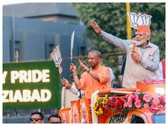 UP Lok Sabha Election 2024: BJP Releases Another List Of 7 Candidates; Drops 3 Sitting MPs