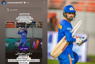 IPL 2024: Mohammad Nabi Deletes Cryptic Instagram Story Fearing Backlash | Check Details