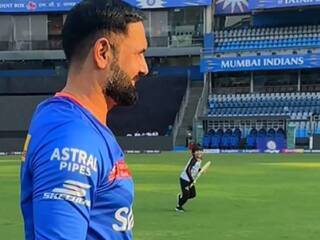 IPL 2024: मुंबई इंडियन्स के कैम्प में नन्हा क्रिकेटर, पापा की गेंद पर लगा रहा धोनी वाला शॉट