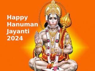Hanuman Jayanti 2024 Wishes in Hindi: 'सब सुख लहै तुम्हारी सरना तुम रक्षक काहू को डरना', हनुमान जंयती पर भेजें शुभकामनाएं