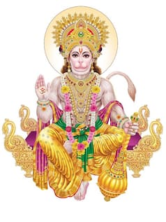 हनुमान जी की गदा का क्या नाम था?