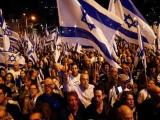 Israel Hamas War: Anti-Government Protestors Demand PM Netanyahu's Resignation, Early Elections; Several Injured