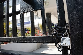 Banks To Remain Closed For 5 Days Next Week, Check All Details Here