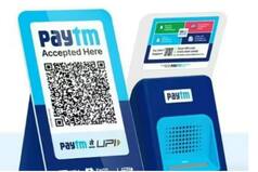 Paytm Starts User Migration To New UPI IDS And How It Will Affect You? Read Inside