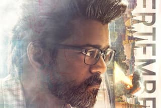 Thalapathy Vijay's Action Entertainer GOAT Confirmed To Release On THIS Date- Check Post